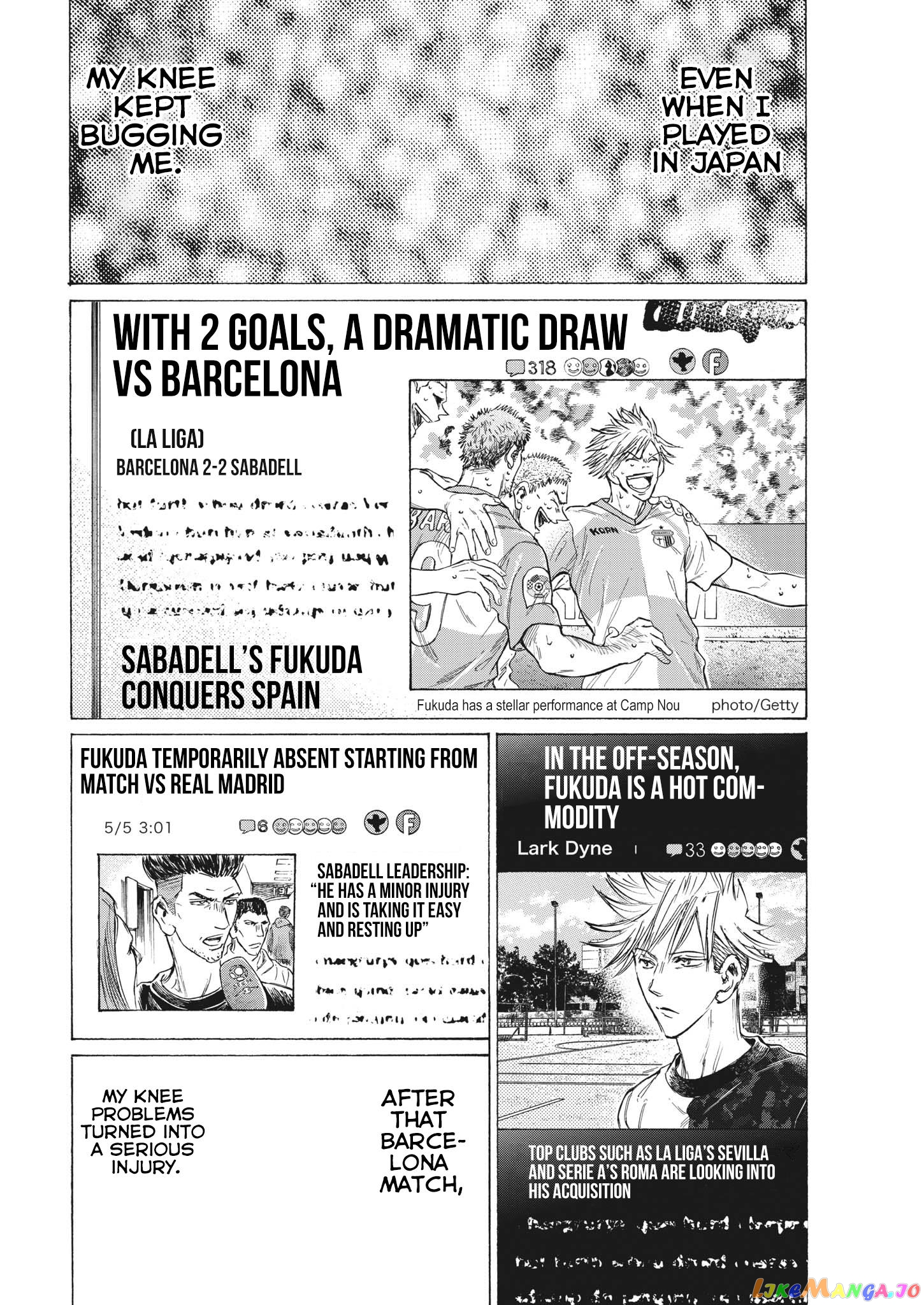 Ao Ashi, Chapter 335 image 05